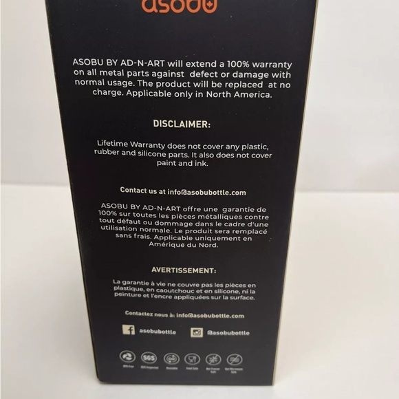 Asobu travel tumbler merlot red NWT - Picture 10 of 10